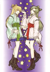 BUY NEW princess princess - 154850 Premium Anime Print Poster
